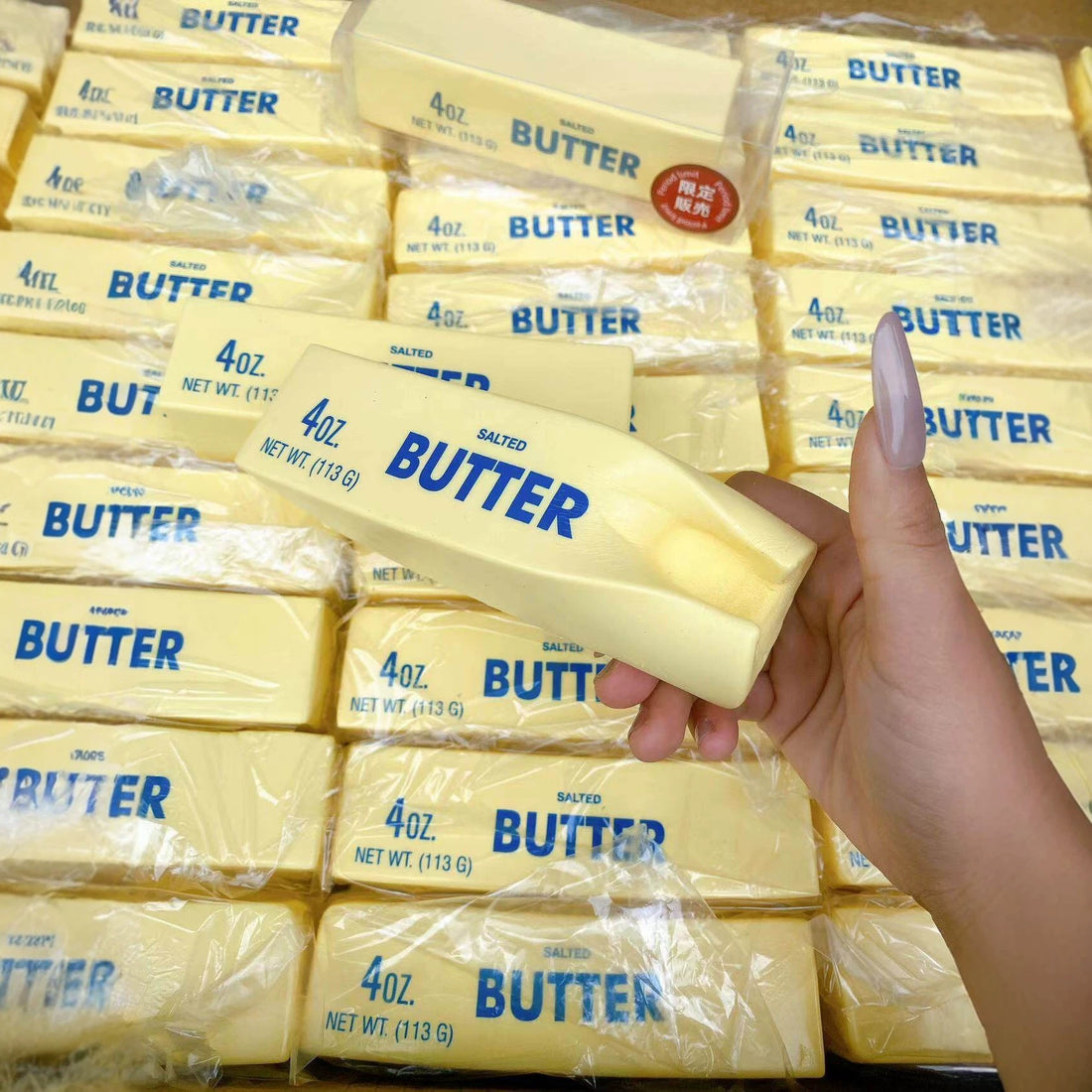 Squeeze-and-Squish Butter Stick