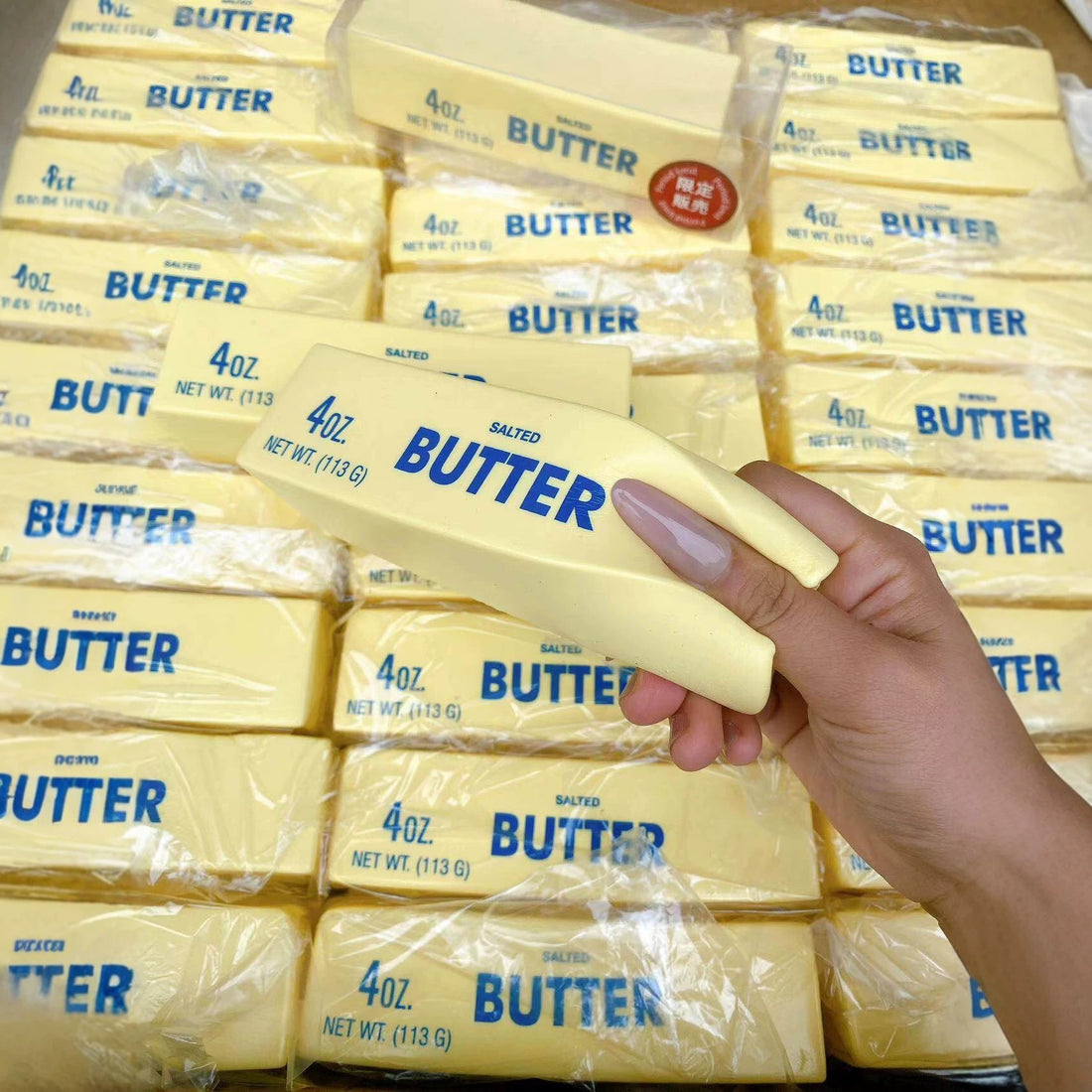 Squeeze-and-Squish Butter Stick