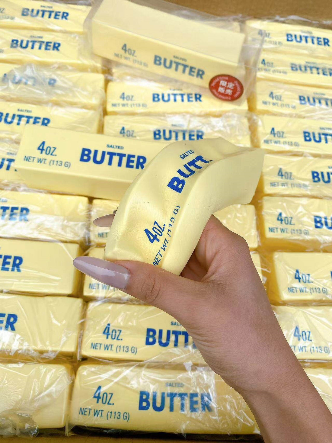 Squeeze-and-Squish Butter Stick