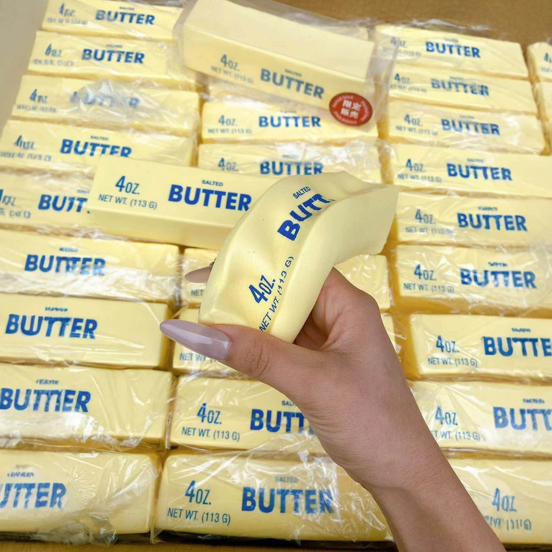 Squeeze-and-Squish Butter Stick
